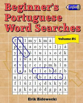 Book cover for Beginner's Portuguese Word Searches - Volume 5