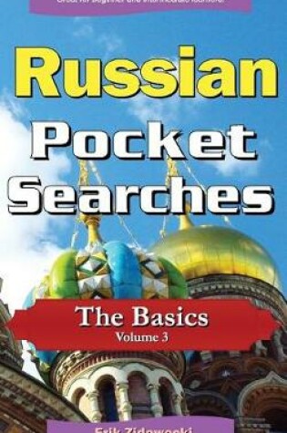 Cover of Russian Pocket Searches - The Basics - Volume 3