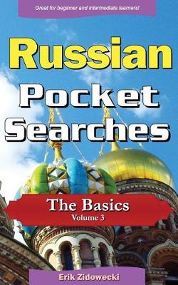 Book cover for Russian Pocket Searches - The Basics - Volume 3