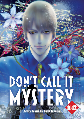 Cover of Don't Call it Mystery (Omnibus) Vol. 11-12