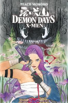 Book cover for X-Men: Demon Days