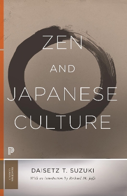 Book cover for Zen and Japanese Culture