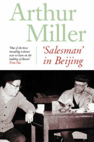 Cover of "Salesman" in Beijing
