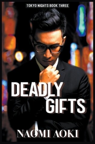 Cover of Deadly Gifts