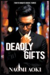 Book cover for Deadly Gifts