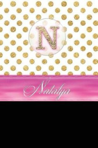 Cover of Natalya