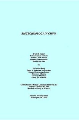 Cover of Biotechnology in China