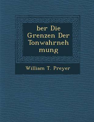 Book cover for Ber Die Grenzen Der Tonwahrnehmung