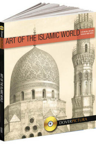 Cover of Art of the Islamic World