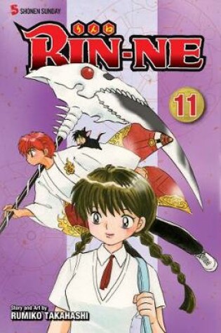 Cover of RIN-NE, Vol. 11