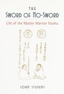 Book cover for The Sword of No-sword