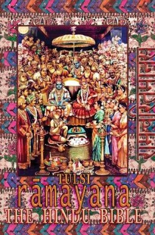 Cover of Tulsi Ramayana--The Hindu Bible