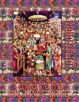 Book cover for Tulsi Ramayana--The Hindu Bible