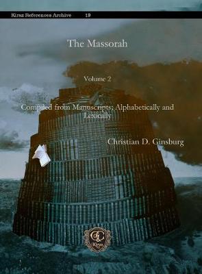 Cover of The Massorah (Vol 2)