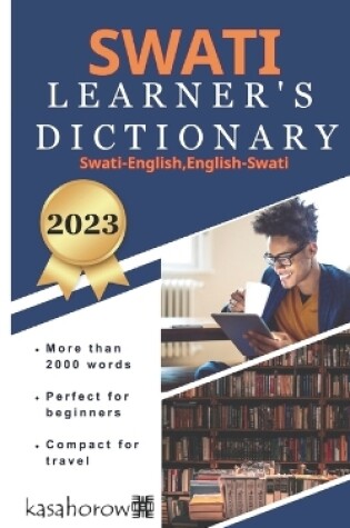 Cover of Swati Learner's Dictionary