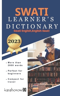 Book cover for Swati Learner's Dictionary