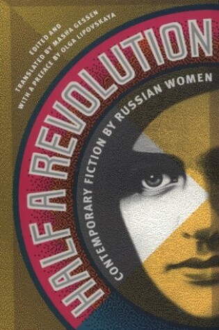 Cover of Half A Revolution