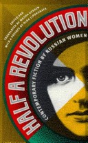 Book cover for Half a Revolution