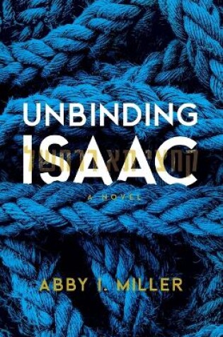 Cover of Unbinding Isaac