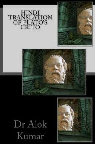 Cover of Hindi Translation of Plato's Crito
