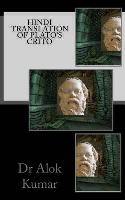 Book cover for Hindi Translation of Plato's Crito