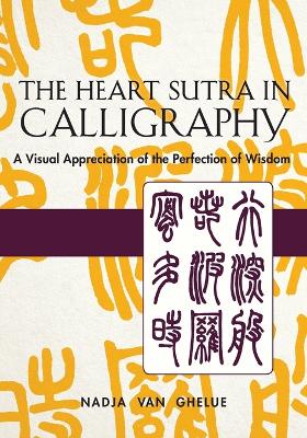 Book cover for Heart Sutra in Calligraphy