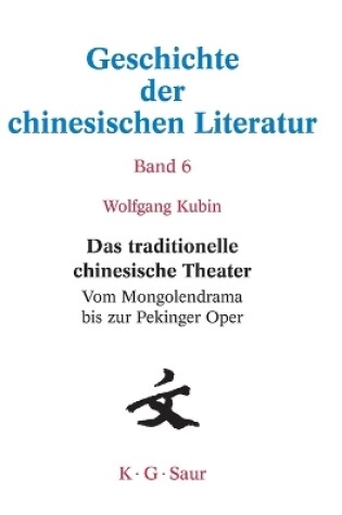 Cover of Das Traditionelle Chinesische Theater