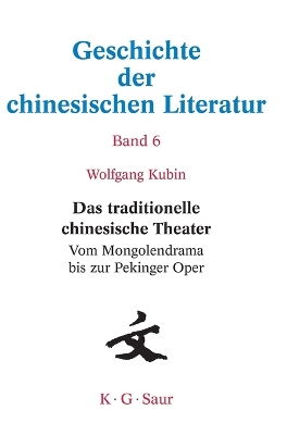 Book cover for Das Traditionelle Chinesische Theater