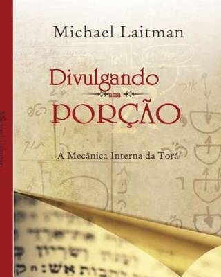 Book cover for Divulgando uma Porcao