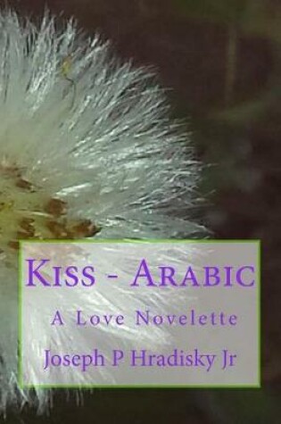 Cover of Kiss - Arabic