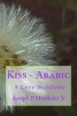 Book cover for Kiss - Arabic