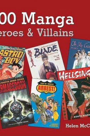 Cover of 500 Manga Heroes and Villains