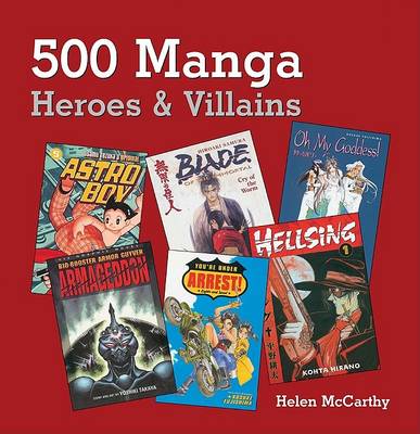 Book cover for 500 Manga Heroes and Villains