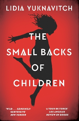 Book cover for The Small Backs of Children