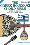 Book cover for The Greek Bouzouki Chord Bible