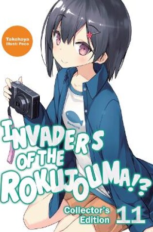 Cover of Invaders of the Rokujouma!? Collector's Edition 11