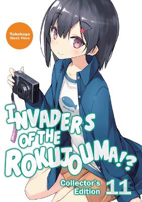 Cover of Invaders of the Rokujouma!? Collector's Edition 11