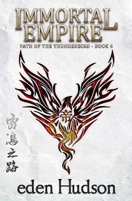 Book cover for Immortal Empire