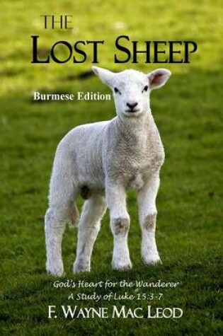 Cover of The Lost Sheep (Burmese Edition)