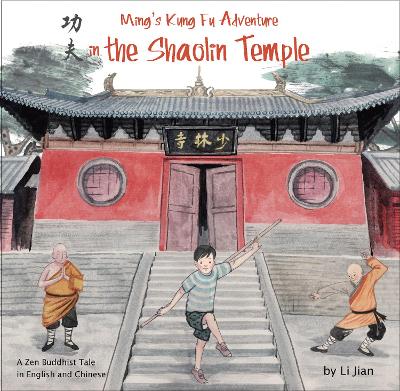 Book cover for Ming's Kung Fu Adventure in the Shaolin Temple