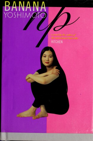 Cover of N.P.