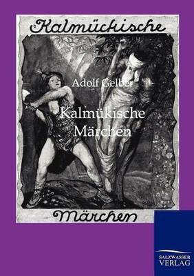 Book cover for Kalmükische Märchen