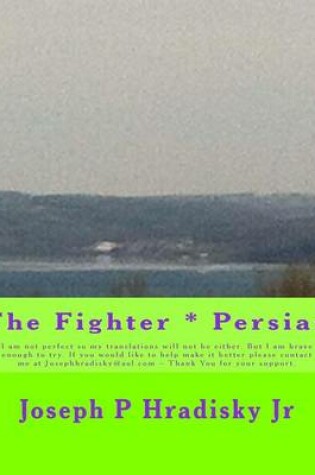 Cover of The Fighter * Persian