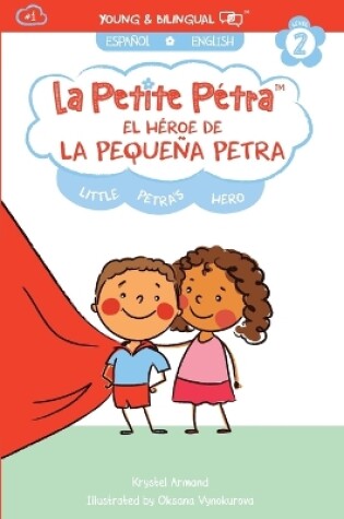 Cover of El Héroe de la Pequeña Petra