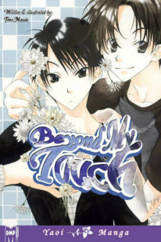 Cover of Beyond My Touch (Yaoi)