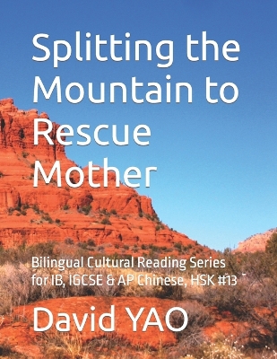 Cover of Splitting the Mountain to Rescue Mother