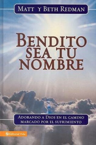 Cover of Bendito Sea Tu Nombre