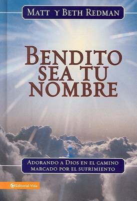 Book cover for Bendito Sea Tu Nombre