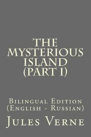 Cover of The Mysterious Island (Part I)