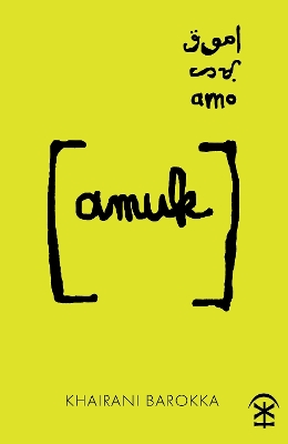 Book cover for amuk